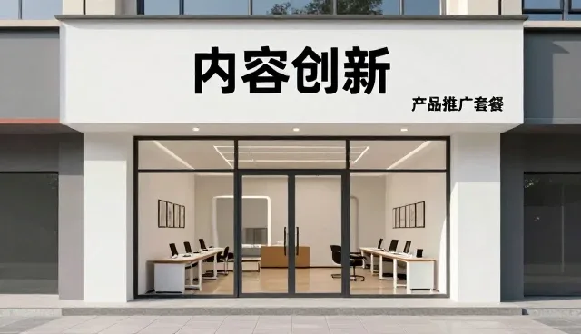 影视策划中常见的设计问题及解决思路